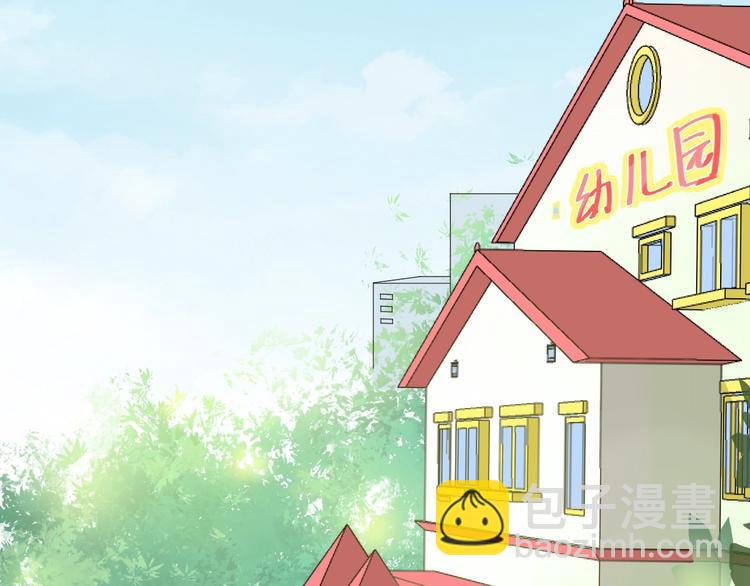 第1话  假装女友？(1/3)-第1话