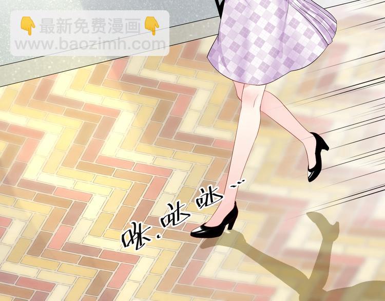 第13话 神助攻奶奶登场(1/2)-第13话