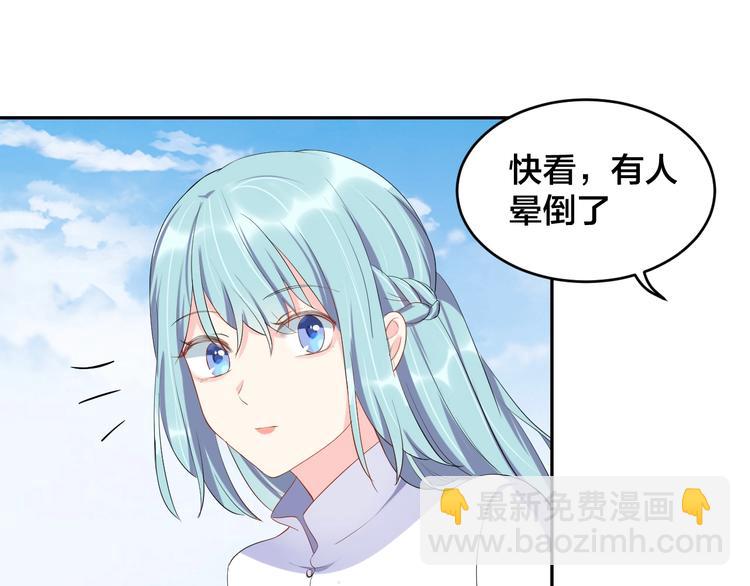 第13话 神助攻奶奶登场(1/2)-第13话