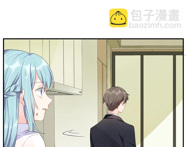 第15话 我才没有(1/2)-第15话