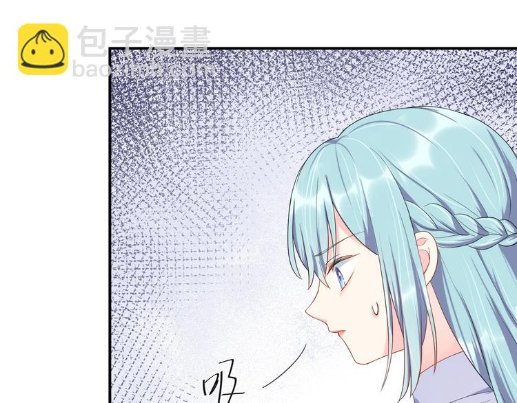 第15话 我才没有(1/2)-第15话