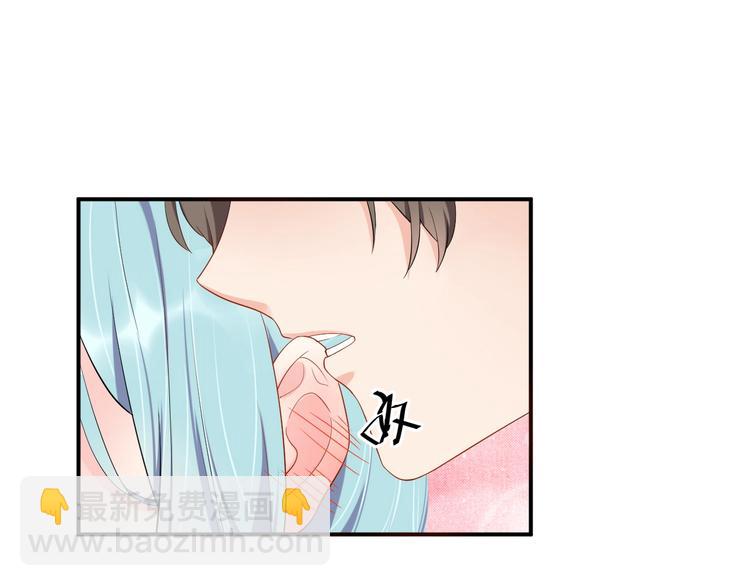 第15话 我才没有(1/2)-第15话