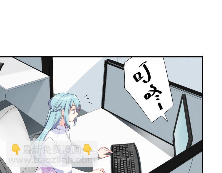 第19话 私生子？！(1/2)-第19话