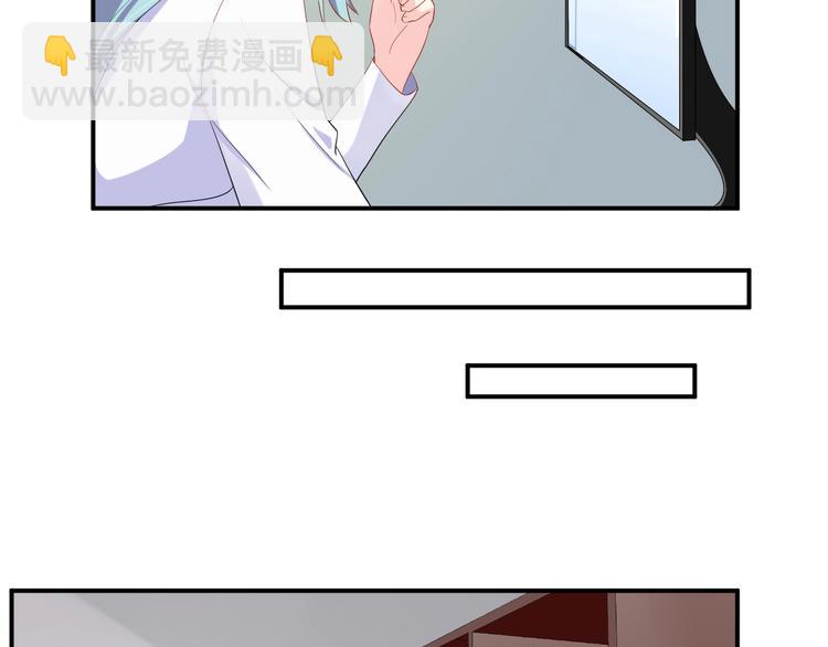 第19话 私生子？！(1/2)-第19话