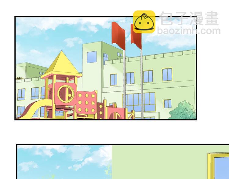 第19话 私生子？！(1/2)-第19话