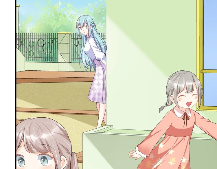 第19话 私生子？！(1/2)-第19话