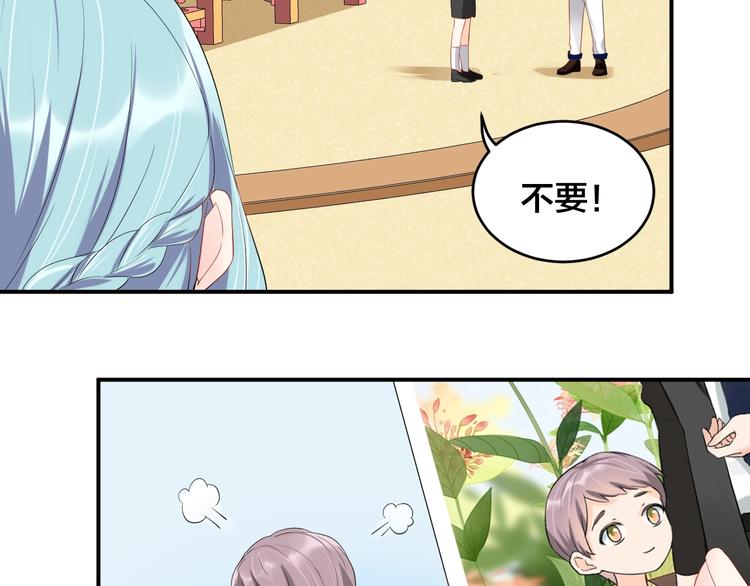第19话 私生子？！(1/2)-第19话