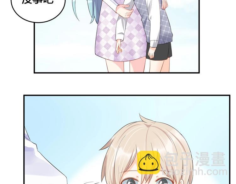 第19话 私生子？！(1/2)-第19话