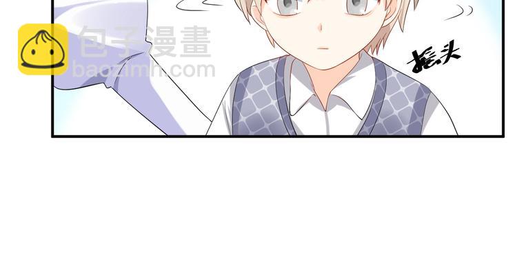 第19话 私生子？！(1/2)-第19话