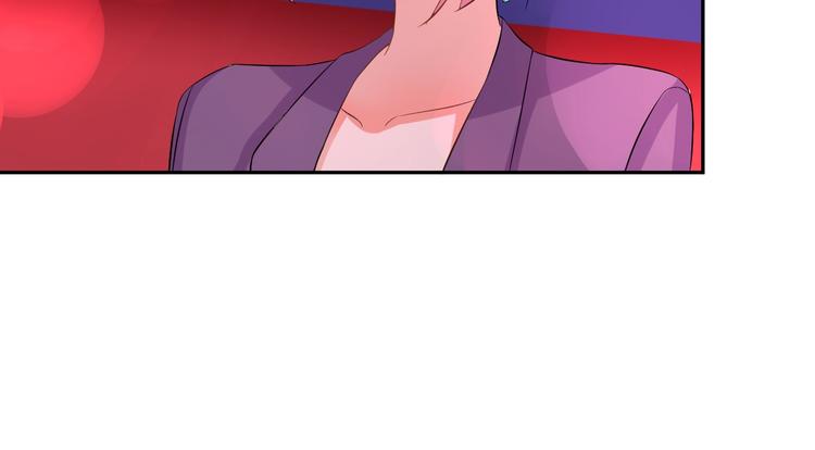 第3话  醉酒撒娇？(1/2)-第3话