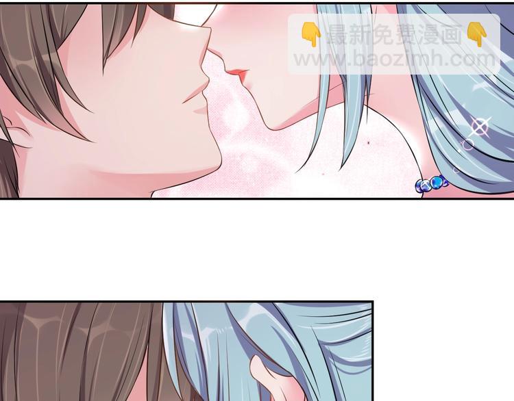第3话  醉酒撒娇？(1/2)-第3话