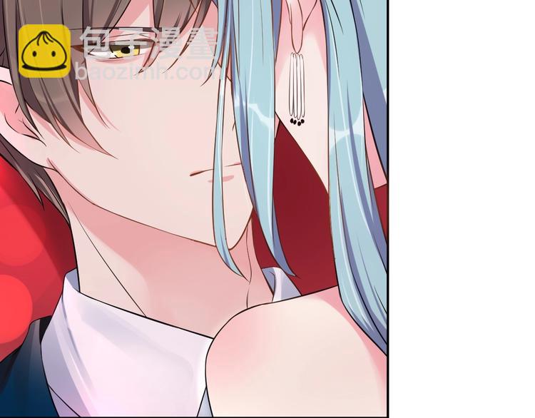 第3话  醉酒撒娇？(1/2)-第3话