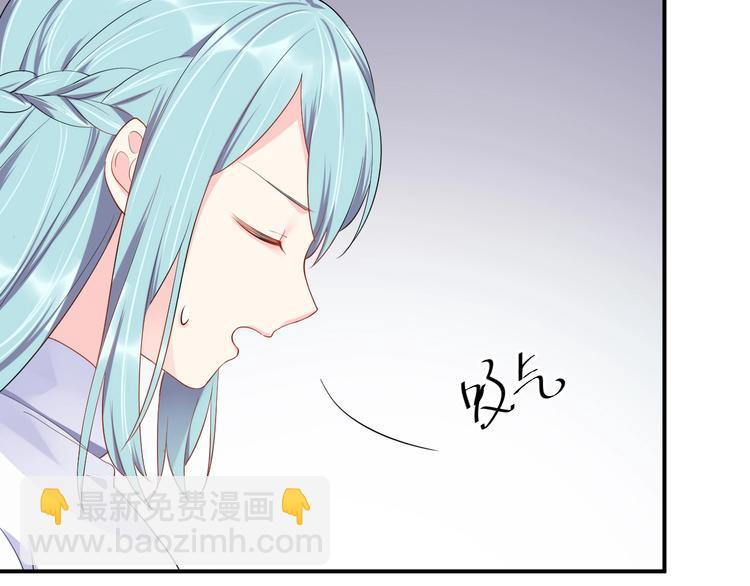 第21话  放长线钓大鱼？！(1/2)-第21话