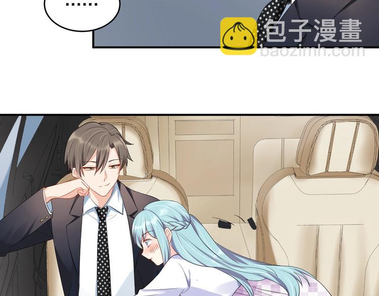 第21话  放长线钓大鱼？！(1/2)-第21话