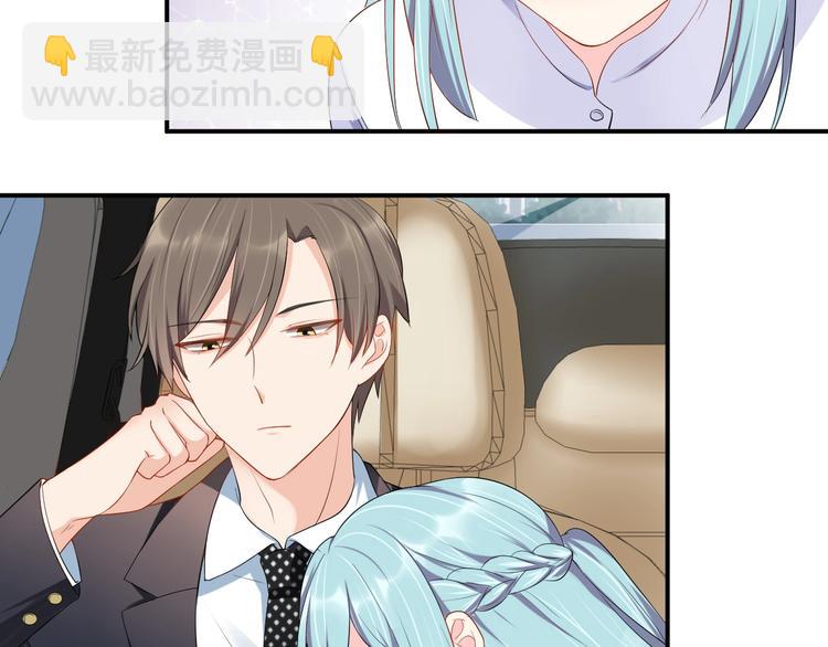第21话  放长线钓大鱼？！(1/2)-第21话