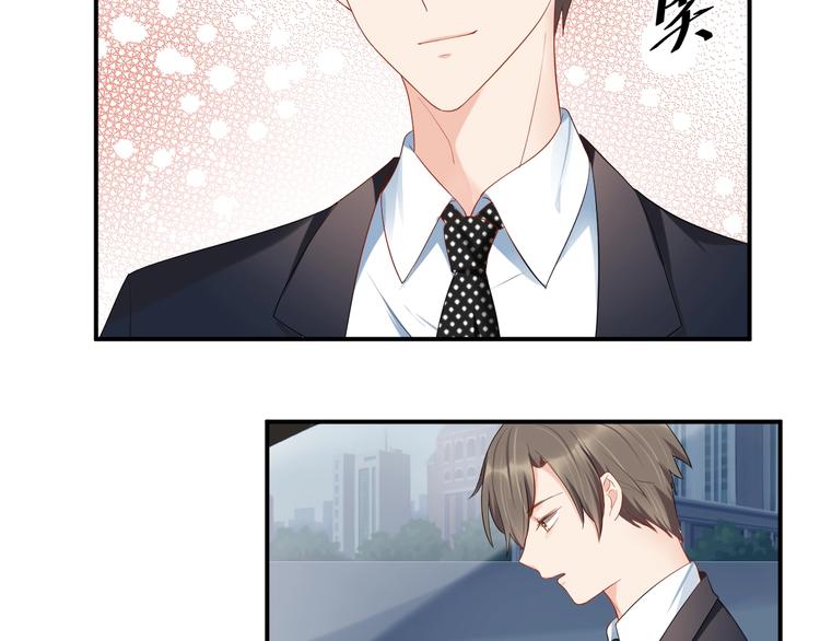 第21话  放长线钓大鱼？！(1/2)-第21话