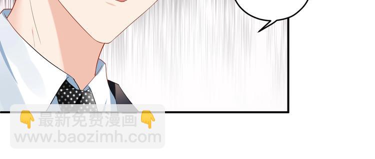 第21话  放长线钓大鱼？！(1/2)-第21话