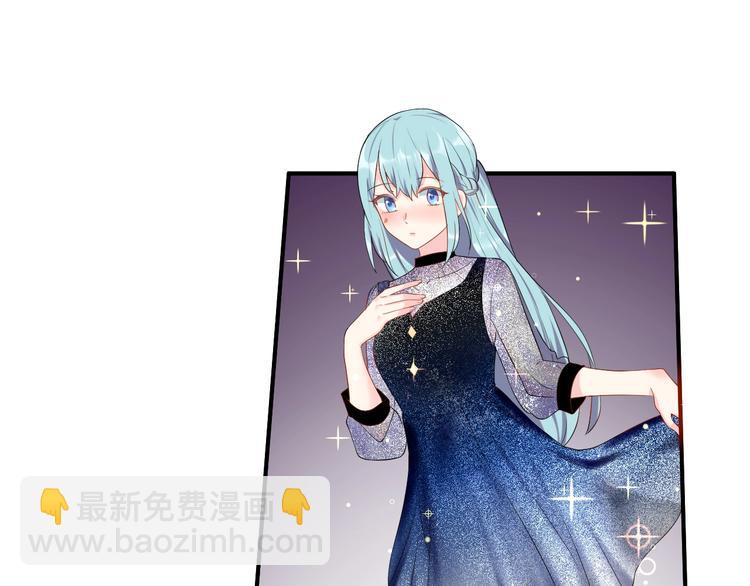 第21话  放长线钓大鱼？！(1/2)-第21话