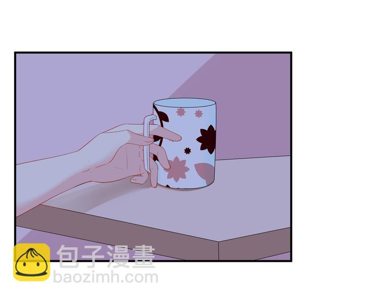 第23话 她喜欢有夫之妇？(1/2)-第23话