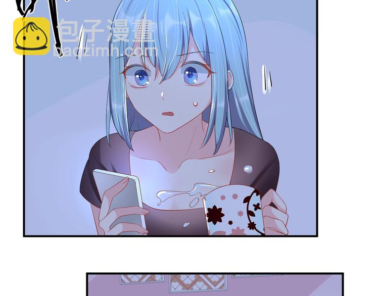 第23话 她喜欢有夫之妇？(1/2)-第23话