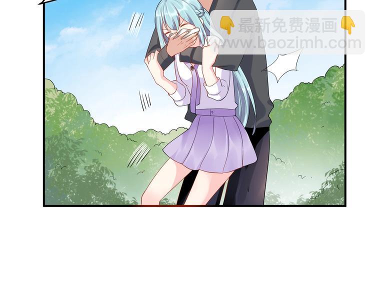 第29话 现在知道害怕了？(1/2)-第29话