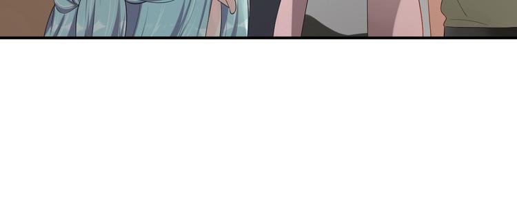 第29话 现在知道害怕了？(1/2)-第29话