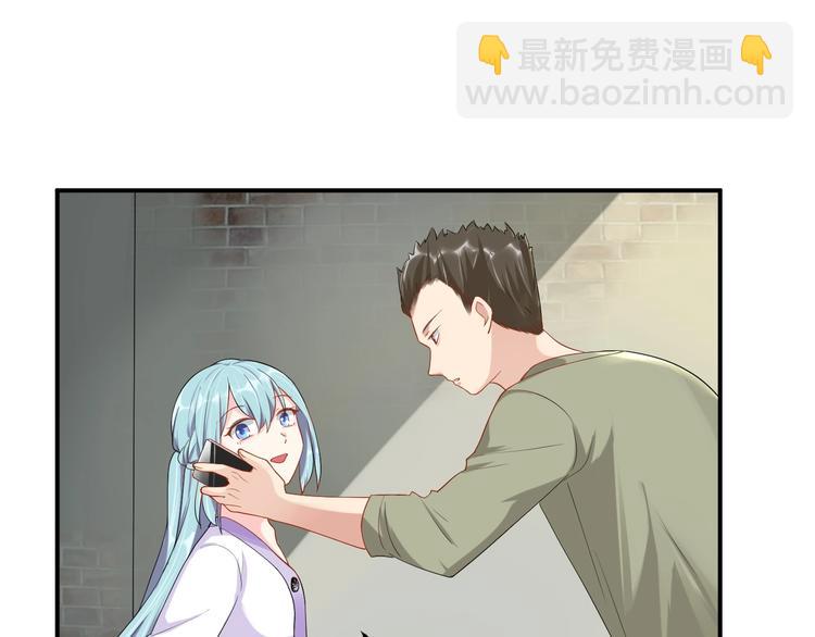 第29话 现在知道害怕了？(1/2)-第29话