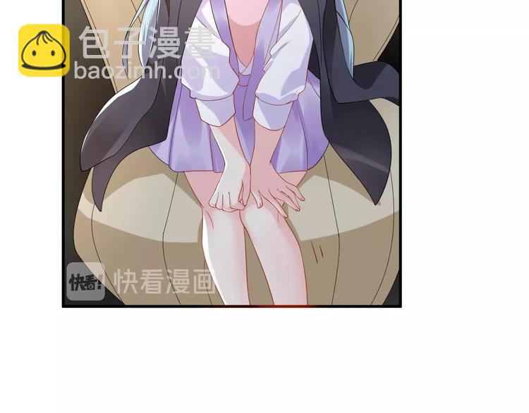 第31话 让我检查一下(1/2)-第31话