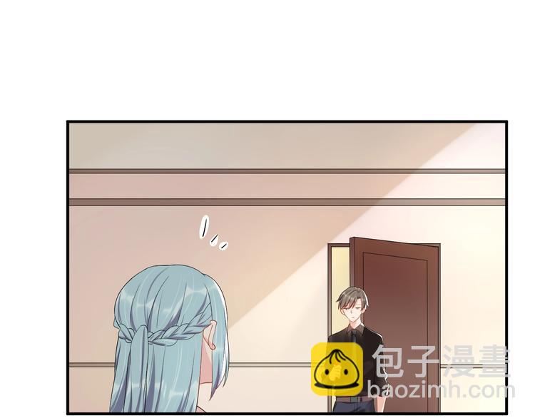 第31话 让我检查一下(1/2)-第31话