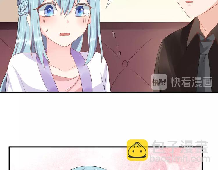 第31话 让我检查一下(1/2)-第31话