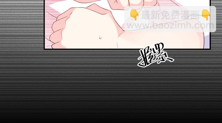 第33话 喜欢的人(1/2)-第33话