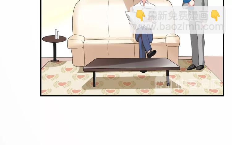 第33话 喜欢的人(1/2)-第33话