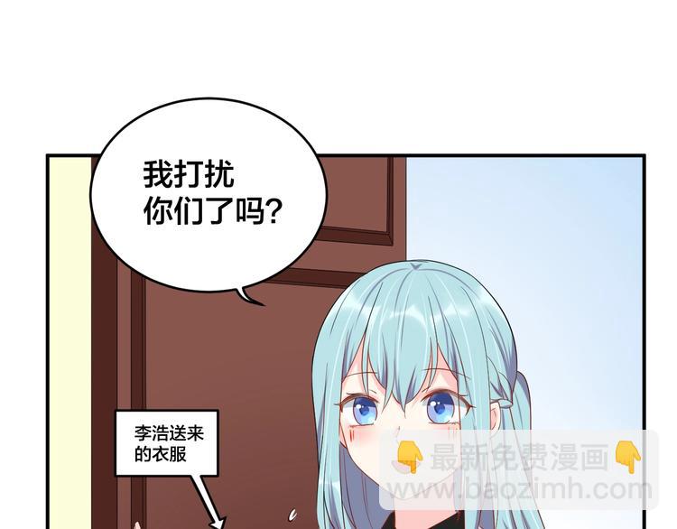 第33话 喜欢的人(1/2)-第33话