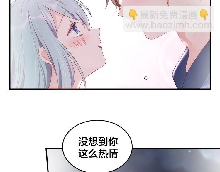 第33话 喜欢的人(1/2)-第33话
