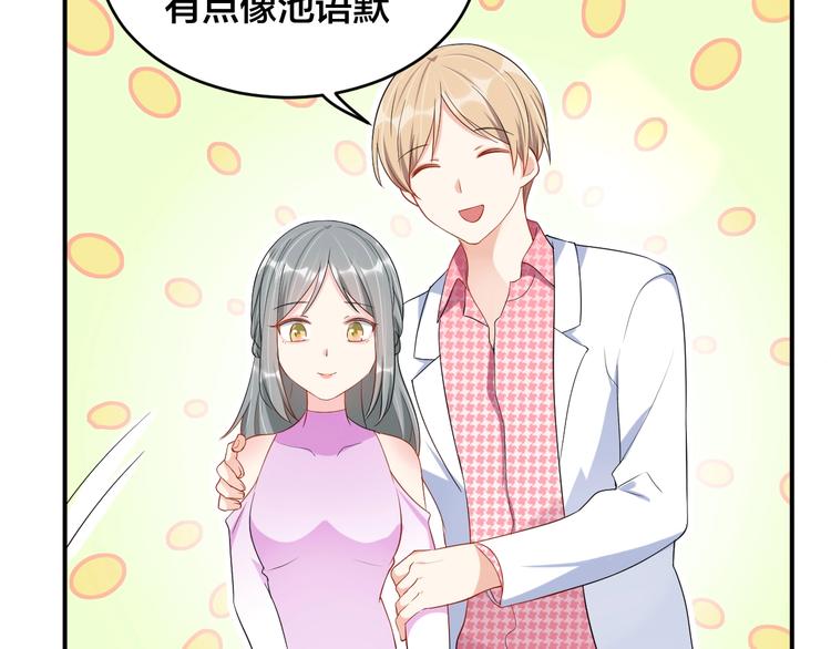 第35话 你舍不得我吗？(1/2)-第35话