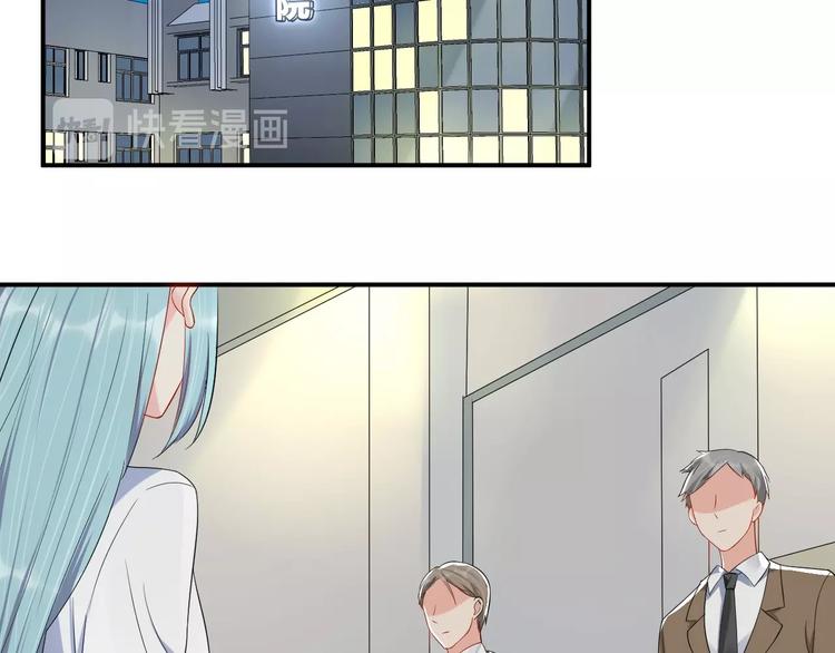 第35话 你舍不得我吗？(1/2)-第35话