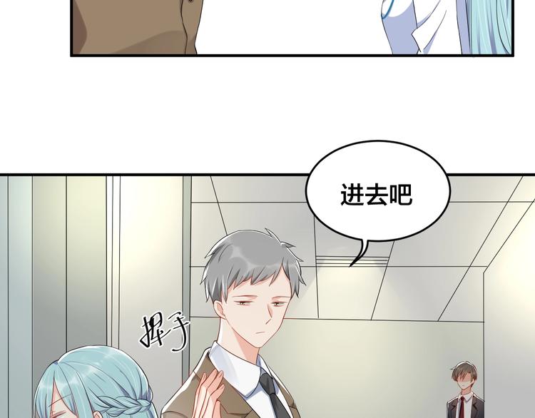 第35话 你舍不得我吗？(1/2)-第35话