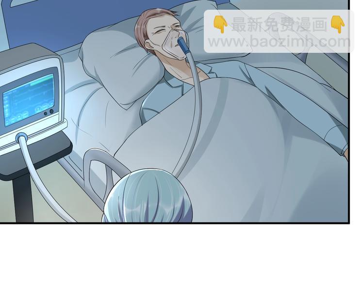第35话 你舍不得我吗？(1/2)-第35话