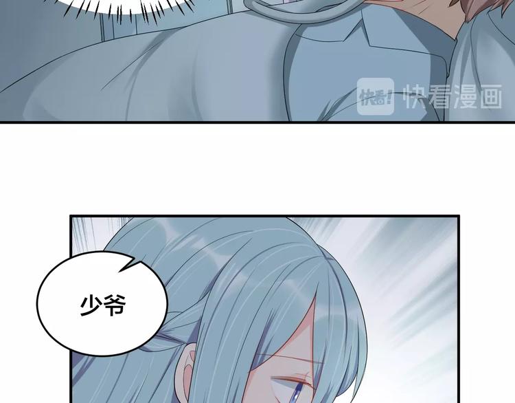 第35话 你舍不得我吗？(1/2)-第35话