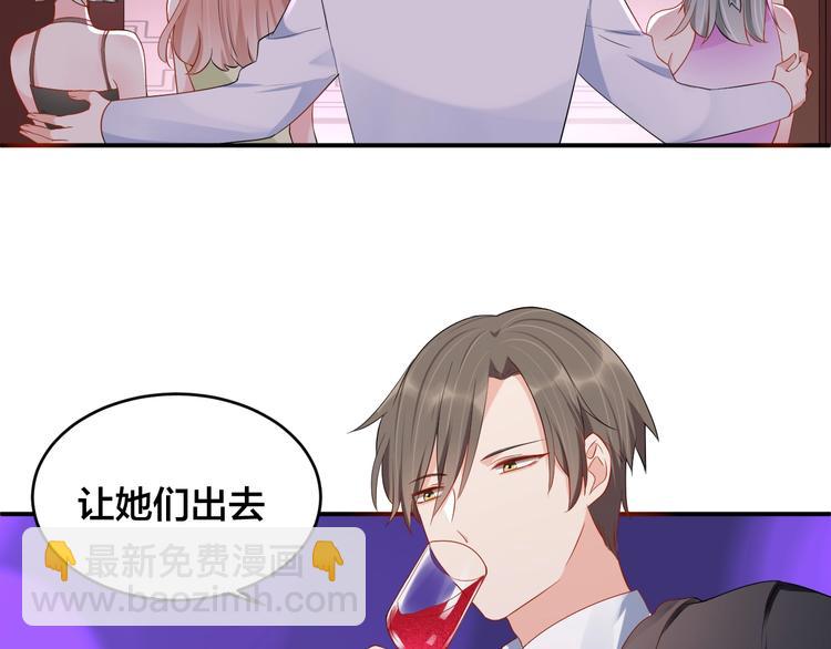 第35话 你舍不得我吗？(1/2)-第35话