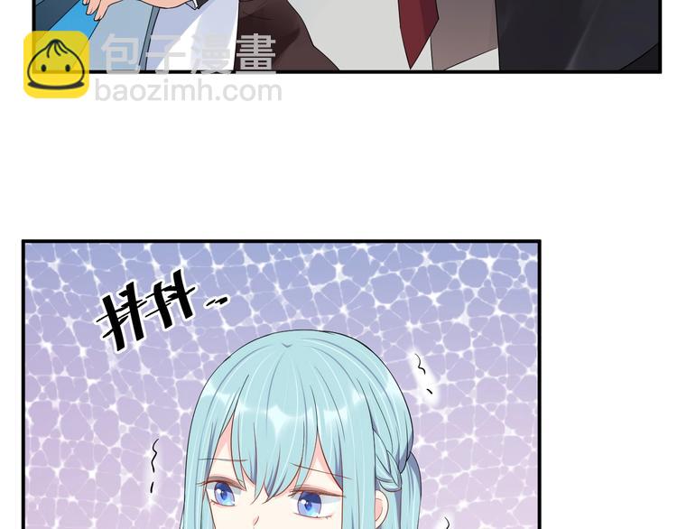 第37话 以身相许吧~(1/2)-第37话