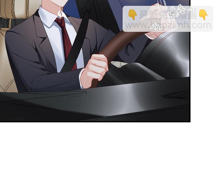 第37话 以身相许吧~(1/2)-第37话