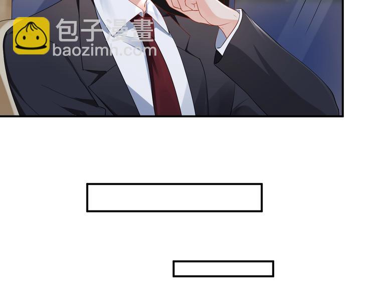 第37话 以身相许吧~(1/2)-第37话