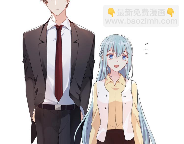 第37话 以身相许吧~(1/2)-第37话
