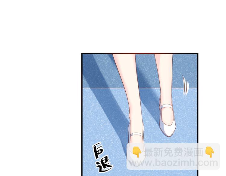 第37话 以身相许吧~(1/2)-第37话