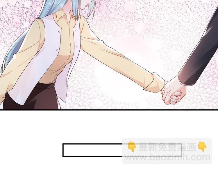 第37话 以身相许吧~(1/2)-第37话