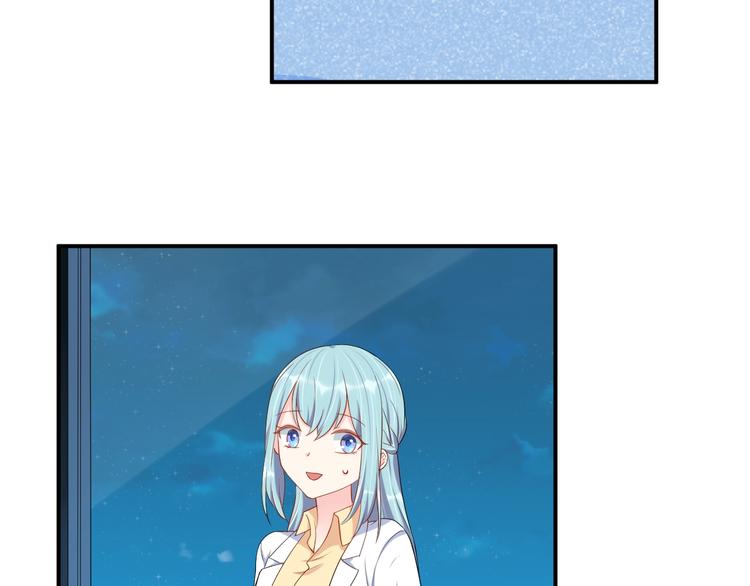 第37话 以身相许吧~(1/2)-第37话
