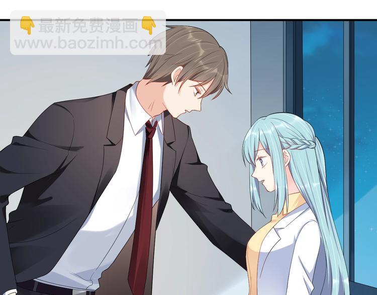 第37话 以身相许吧~(1/2)-第37话