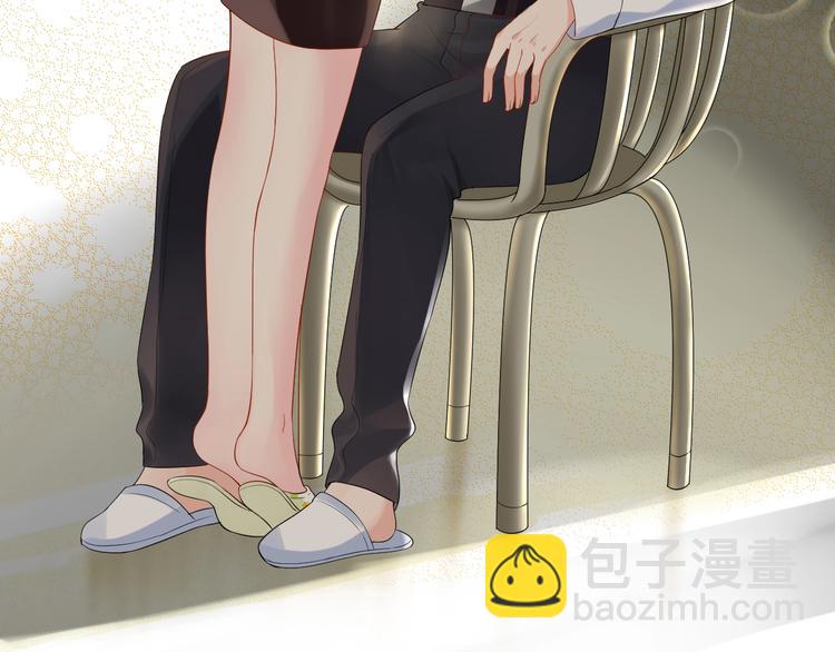 第39话 喝醉的代价(1/2)-第39话