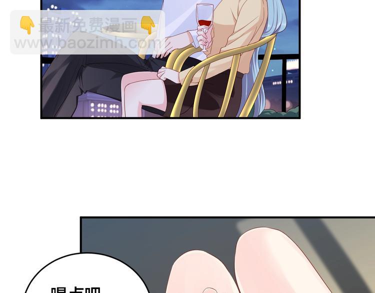 第39话 喝醉的代价(1/2)-第39话